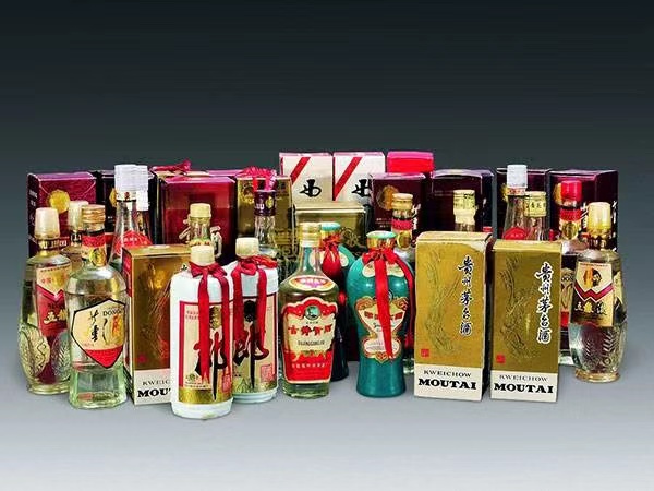 扎赉诺尔临沂莒南回收茅台公司价格哪里回收(附近上门回收茅台酒）