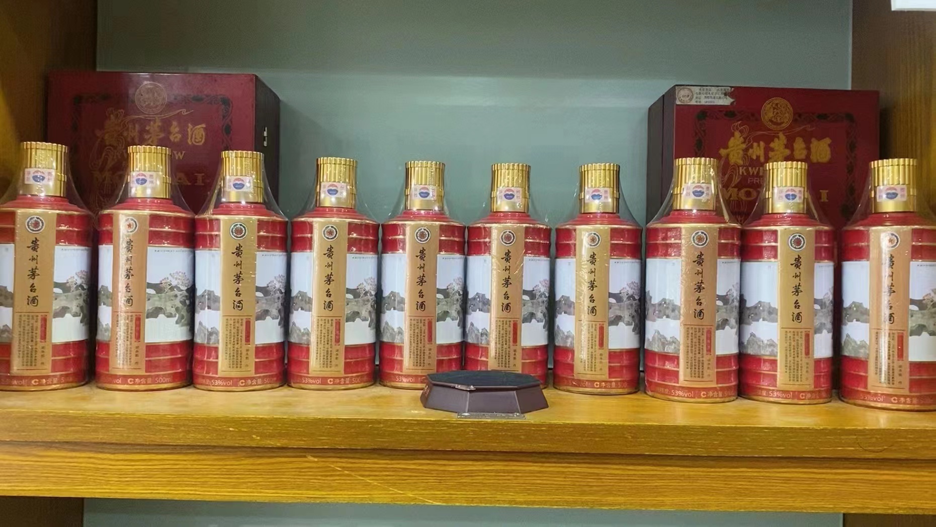 扎赉诺尔回收50年茅台礼盒多少钱（最新更新行情）