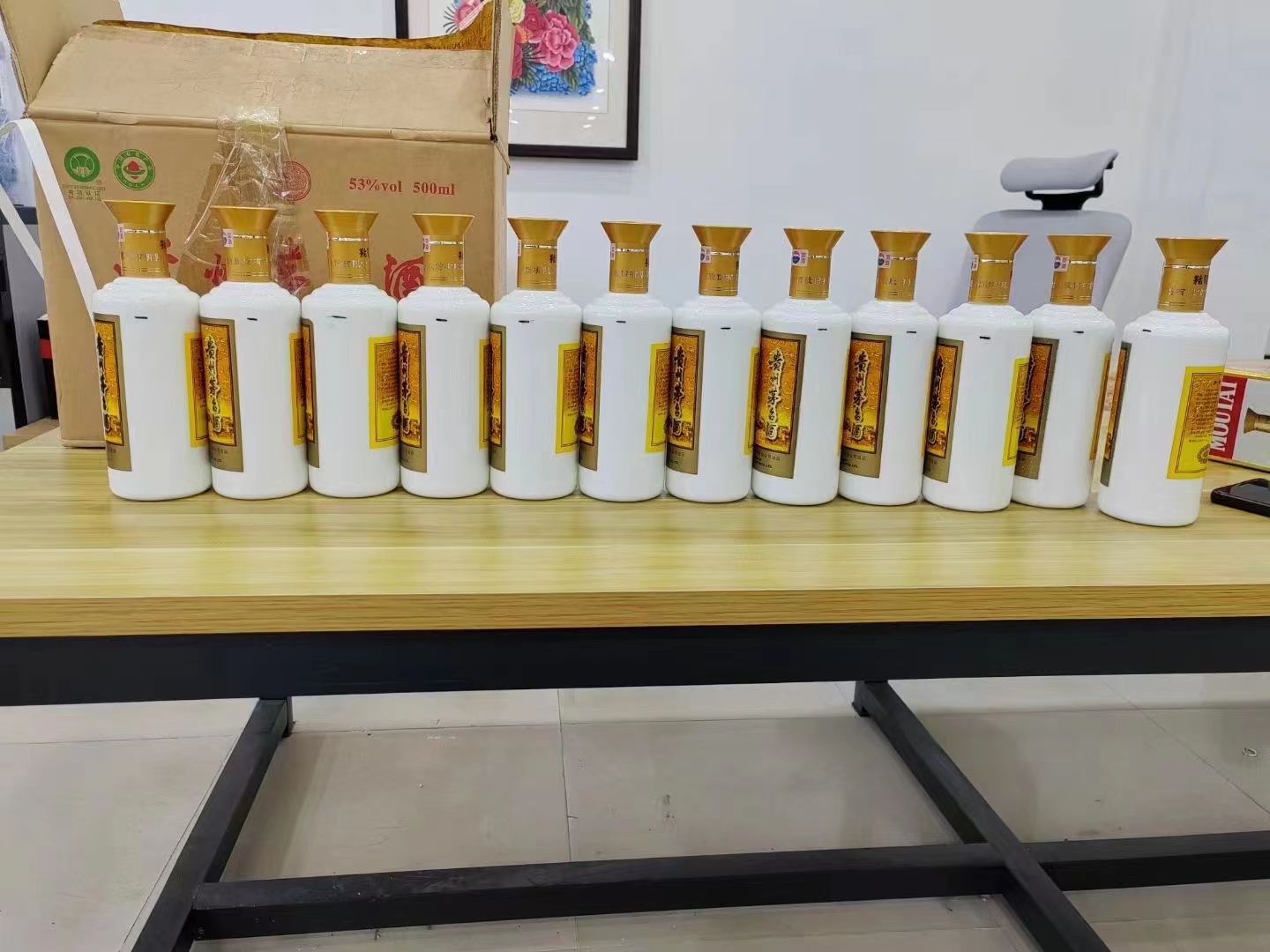 扎赉诺尔1986年茅台酒回收行情商家[回收茅台酒商家]